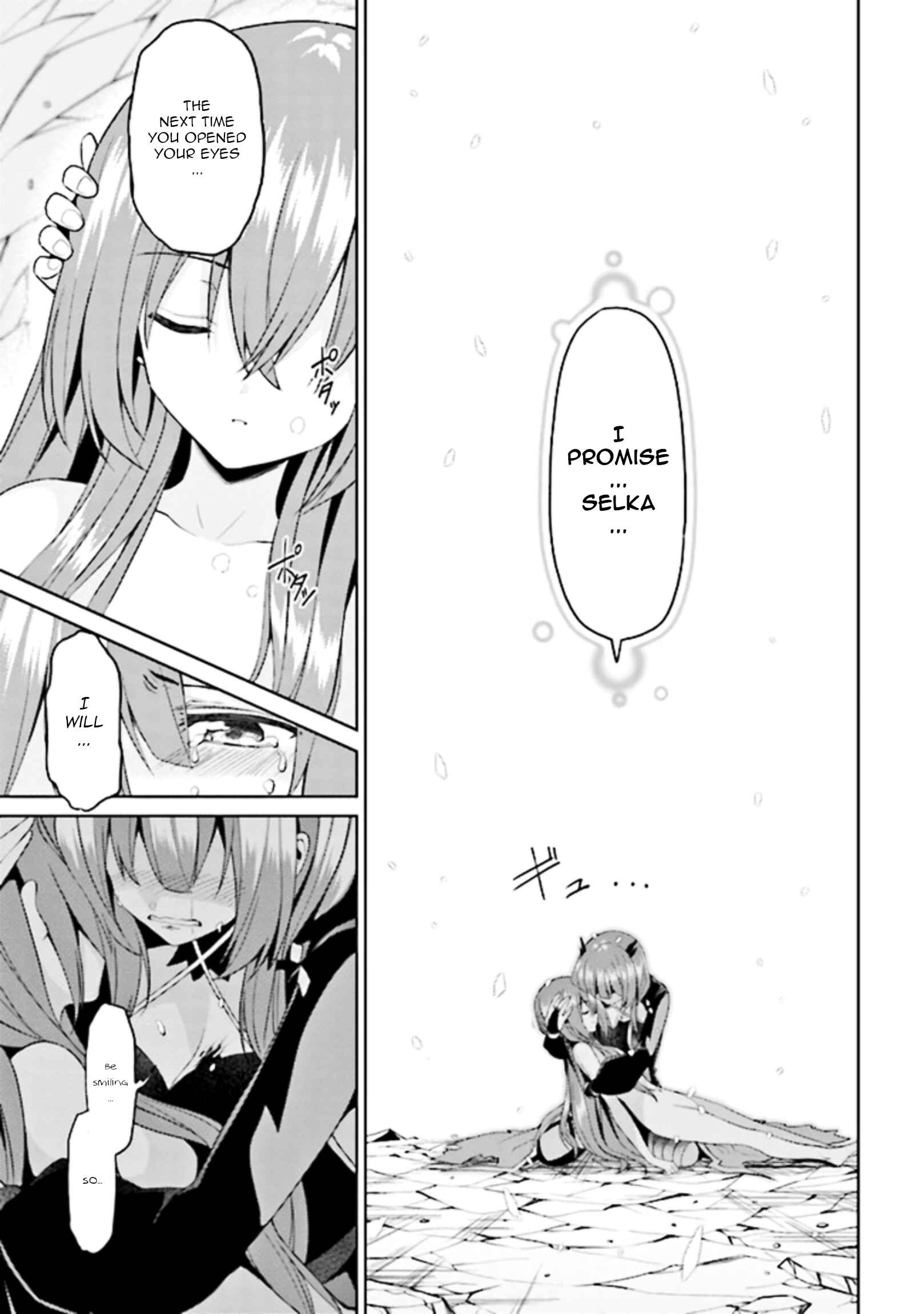 Page 29 Chapter 12 Risou no Musume Nara Sekai Saikyou Demo Kawaigatte Kuremasuka