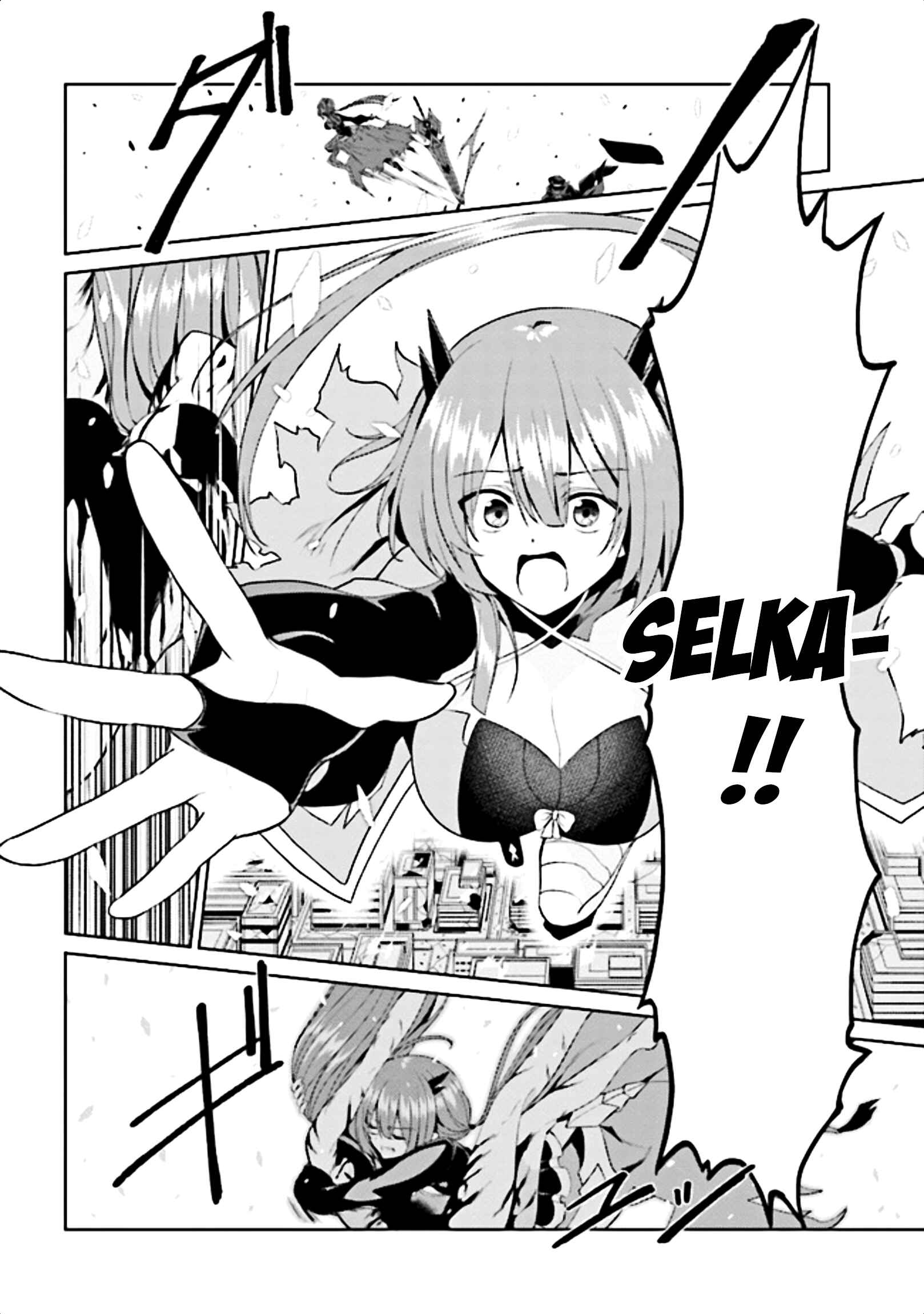 Page 3 Chapter 12 Risou no Musume Nara Sekai Saikyou Demo Kawaigatte Kuremasuka