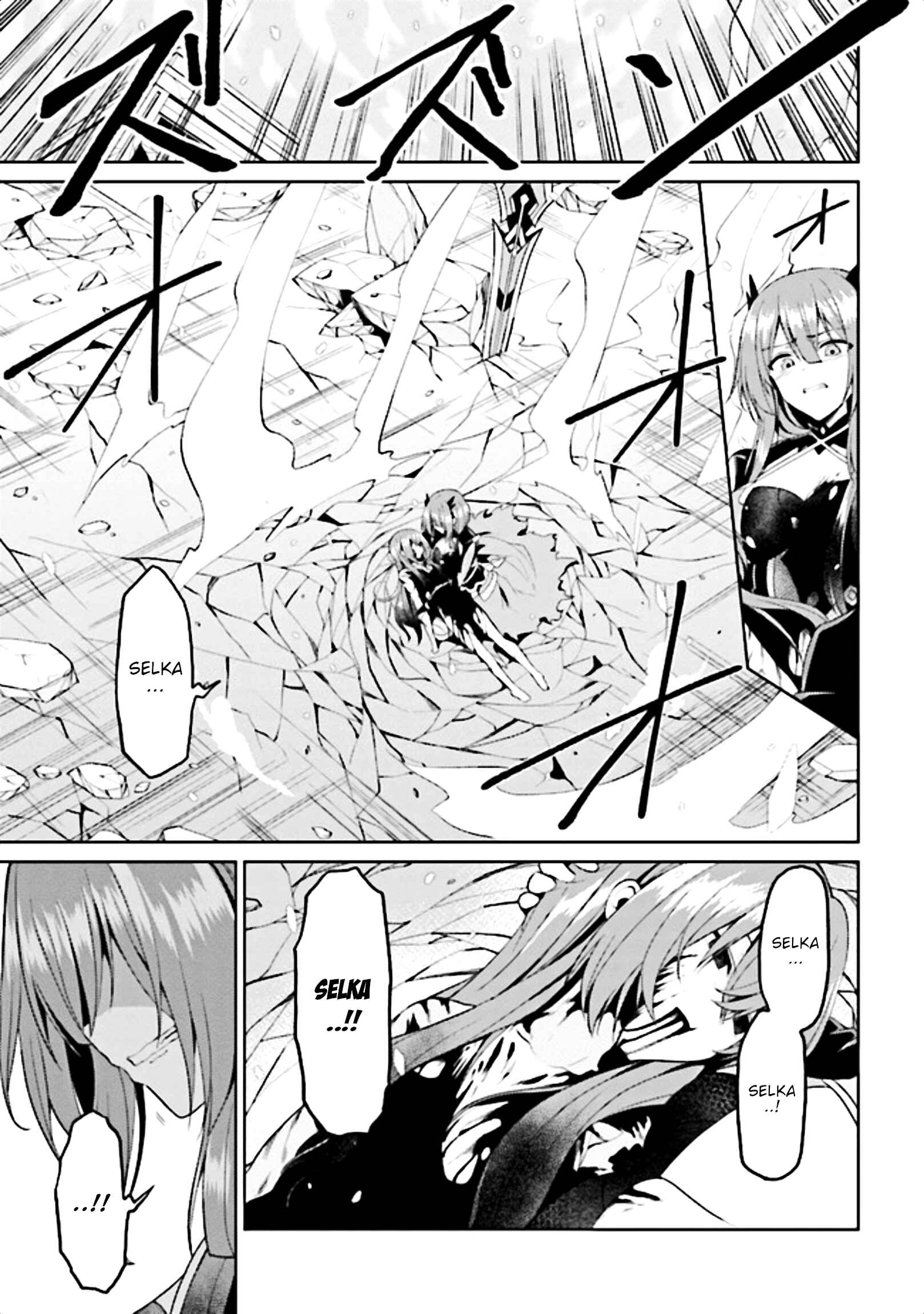 Page 4 Chapter 12 Risou no Musume Nara Sekai Saikyou Demo Kawaigatte Kuremasuka