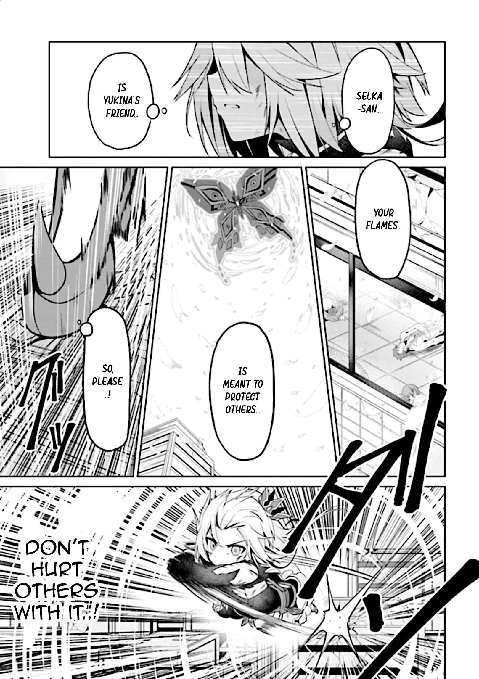 Page 18 Chapter 11 Risou no Musume Nara Sekai Saikyou Demo Kawaigatte Kuremasuka