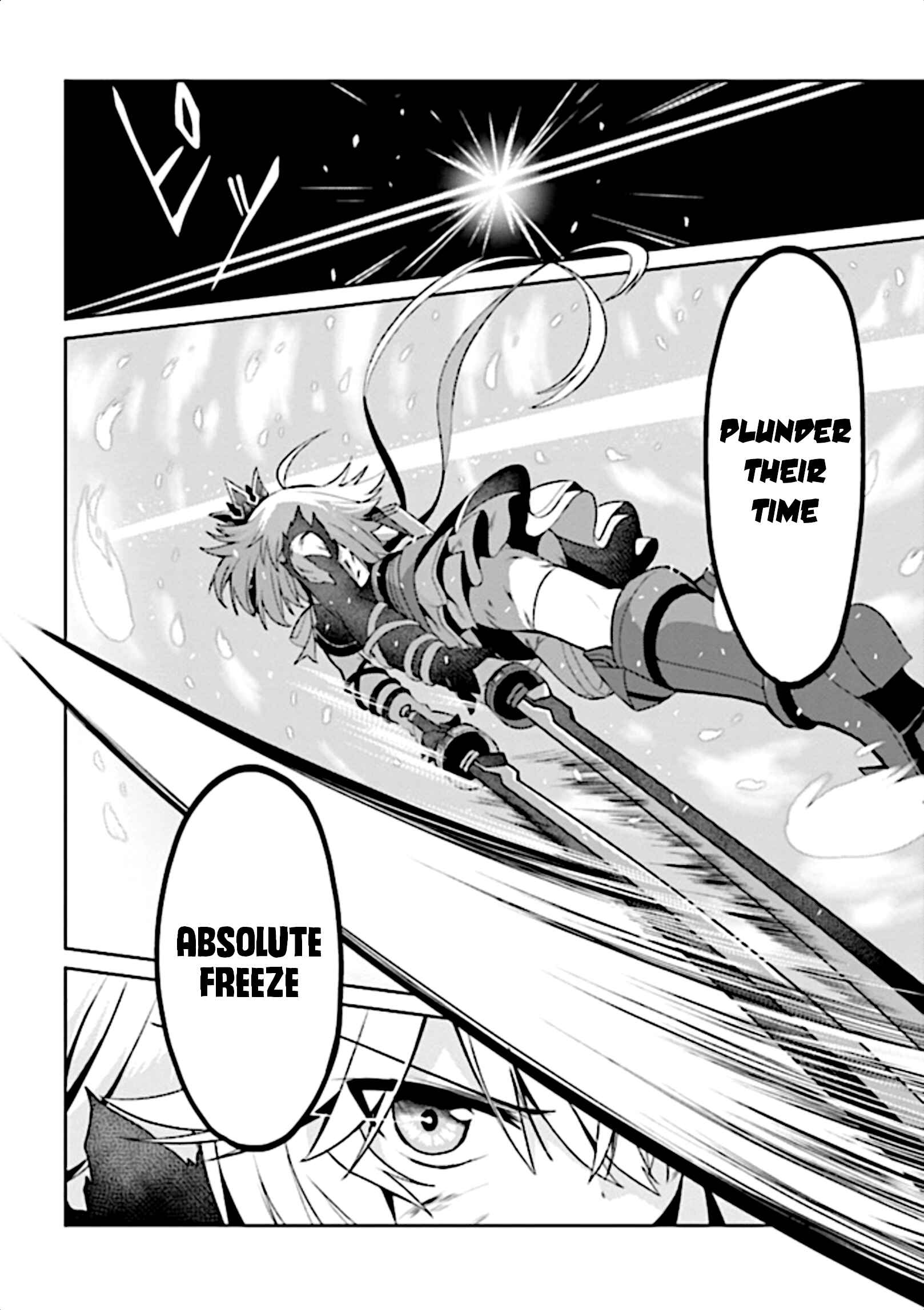 Page 19 Chapter 11 Risou no Musume Nara Sekai Saikyou Demo Kawaigatte Kuremasuka