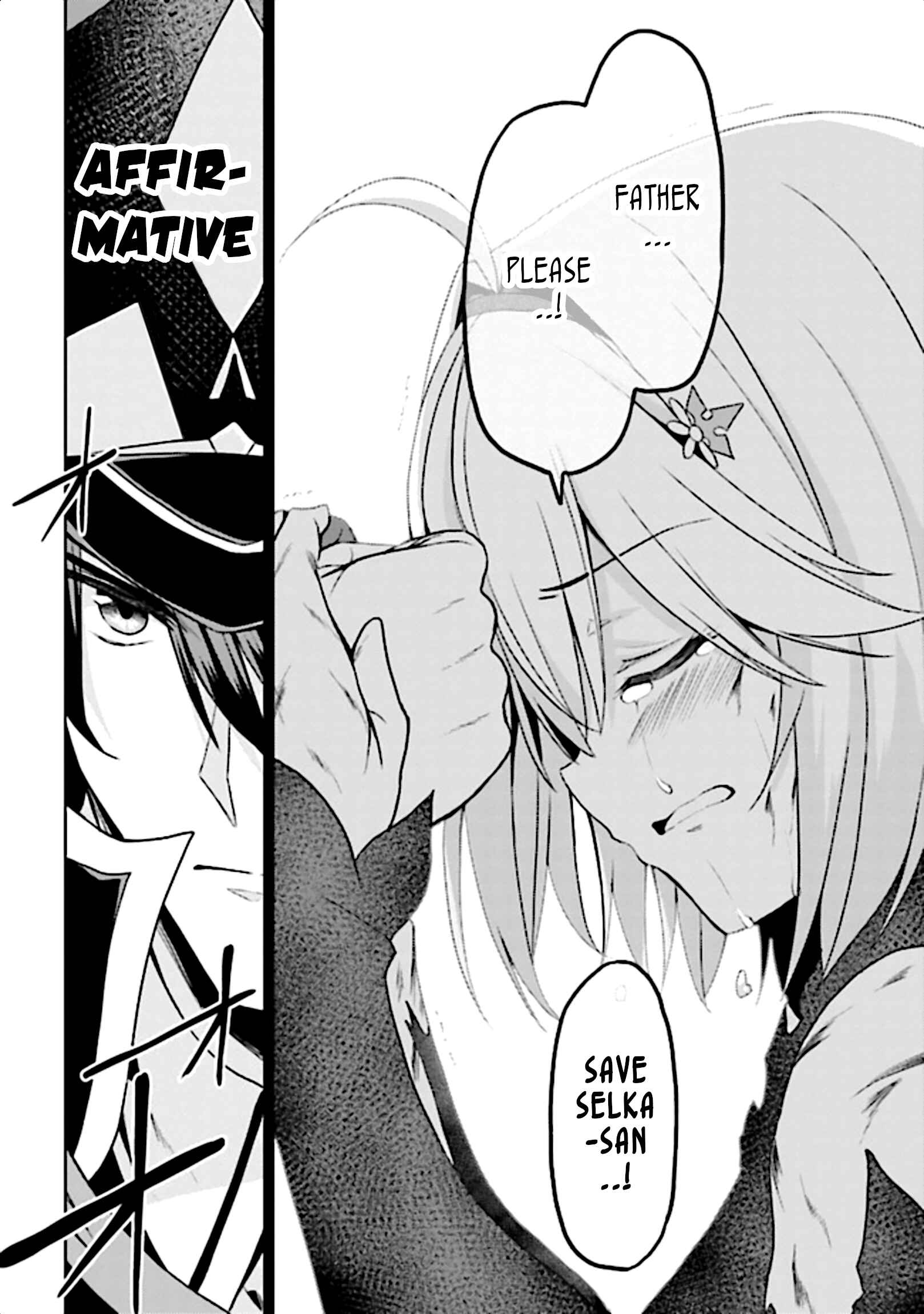 Page 49 Chapter 11 Risou no Musume Nara Sekai Saikyou Demo Kawaigatte Kuremasuka
