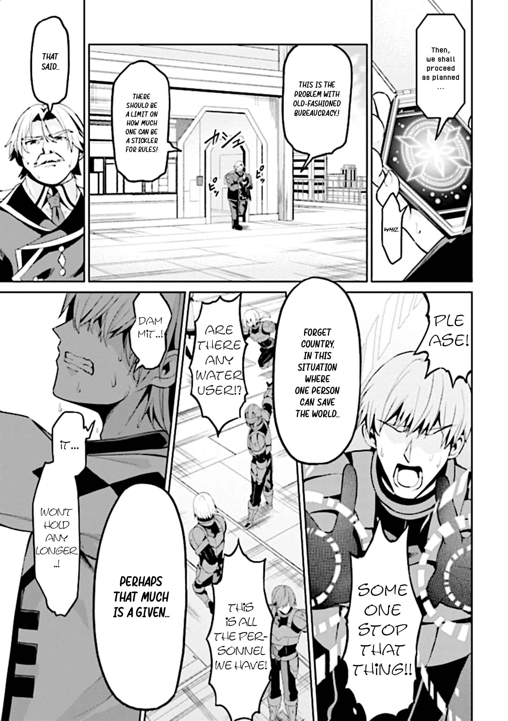 Page 5 Chapter 11 Risou no Musume Nara Sekai Saikyou Demo Kawaigatte Kuremasuka