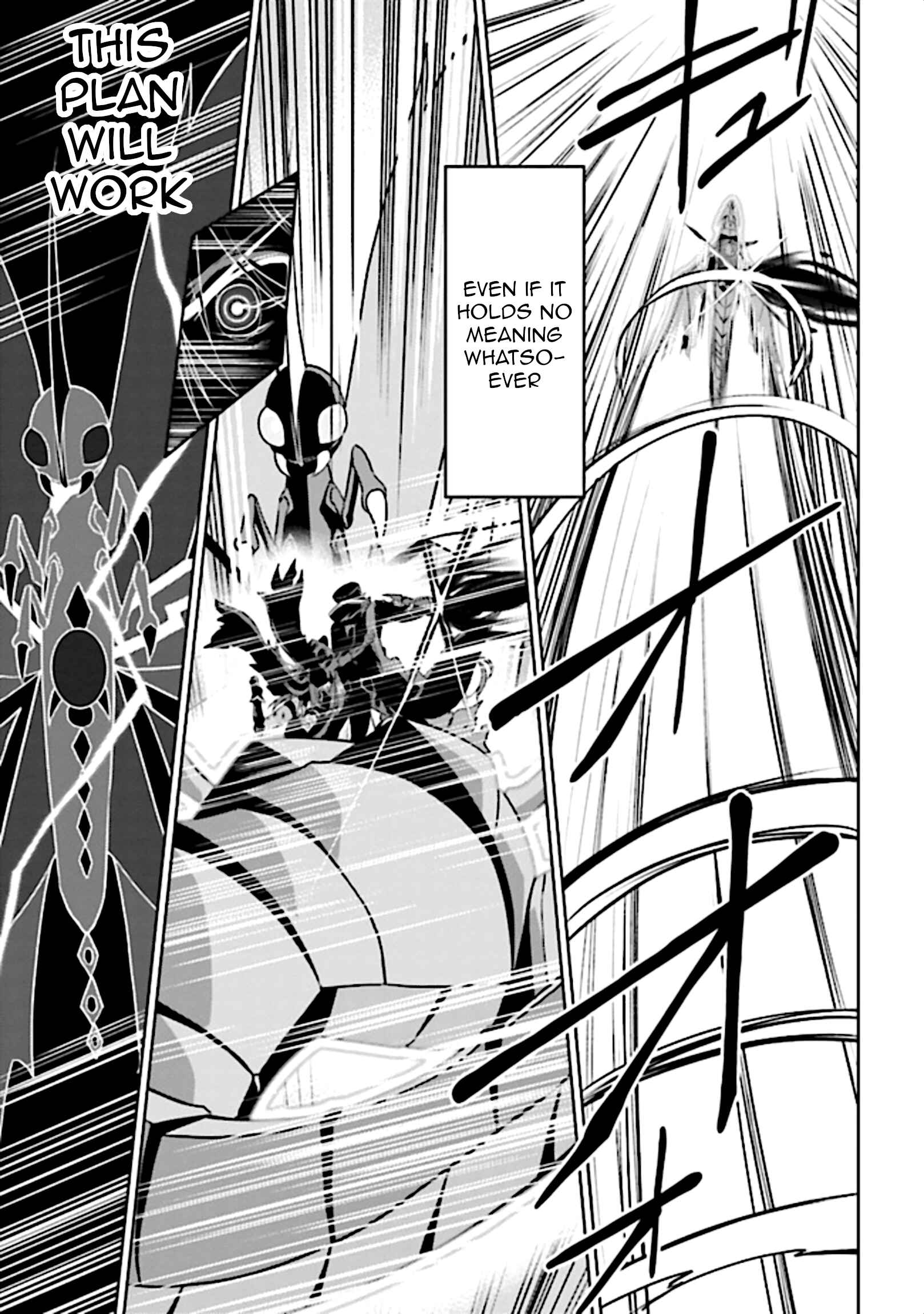 Page 57 Chapter 11 Risou no Musume Nara Sekai Saikyou Demo Kawaigatte Kuremasuka