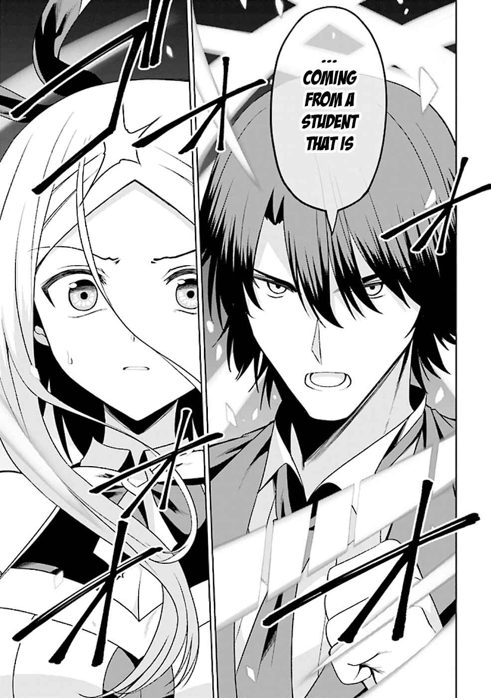 Page 15 Chapter 18.1 Risou no Musume Nara Sekai Saikyou Demo Kawaigatte Kuremasuka