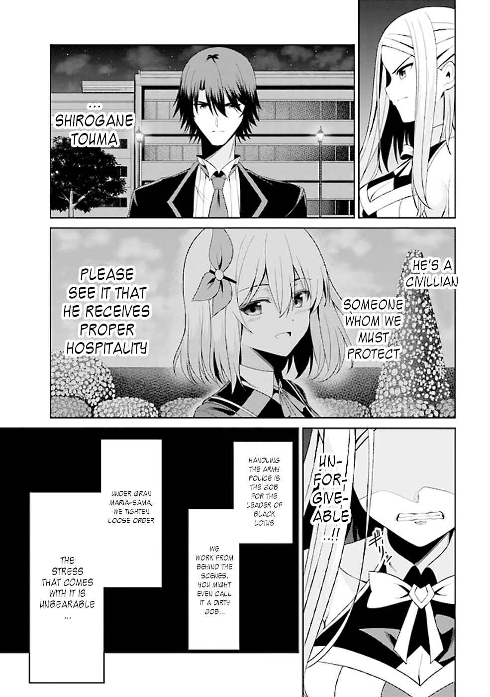 Page 5 Chapter 18.1 Risou no Musume Nara Sekai Saikyou Demo Kawaigatte Kuremasuka