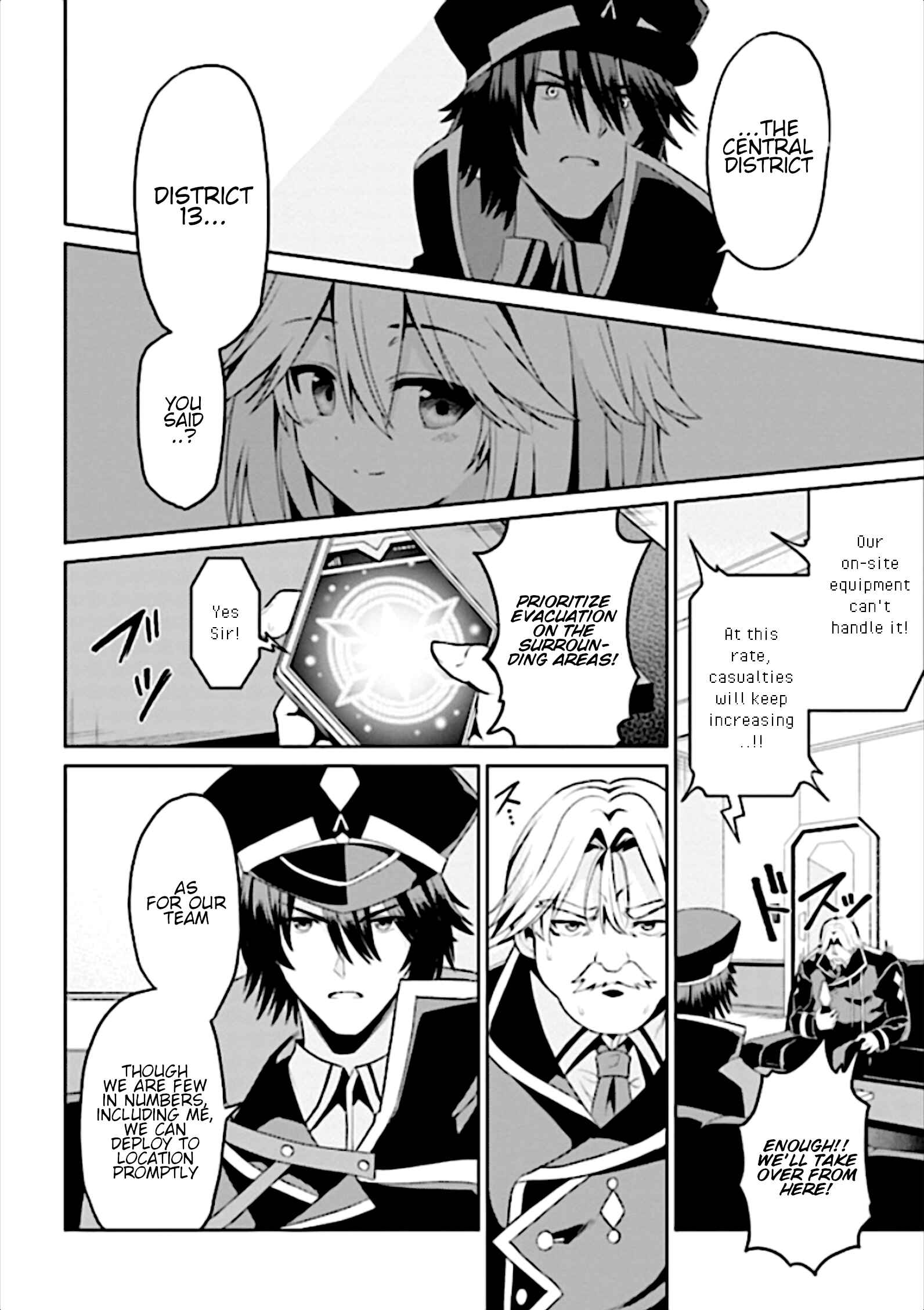 Page 13 Chapter 9 Risou no Musume Nara Sekai Saikyou Demo Kawaigatte Kuremasuka
