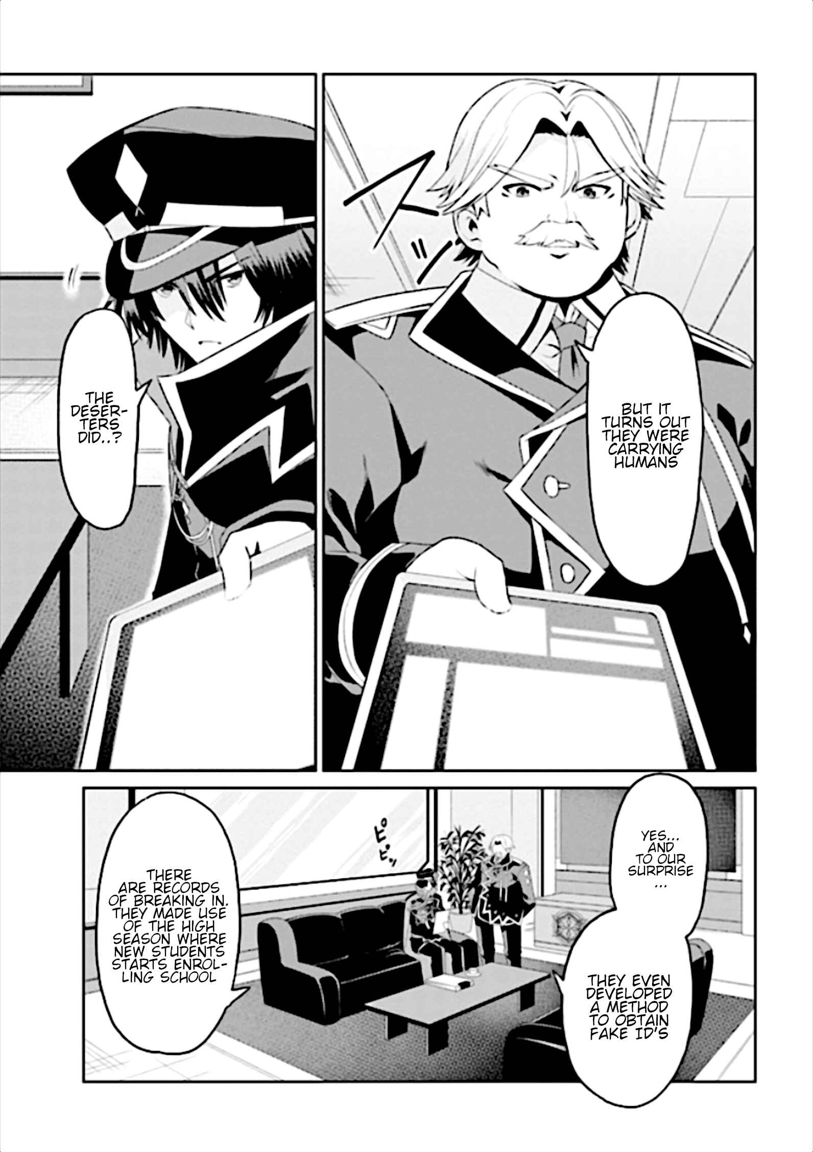 Page 4 Chapter 9 Risou no Musume Nara Sekai Saikyou Demo Kawaigatte Kuremasuka