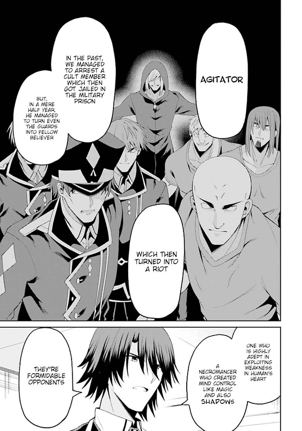 Page 5 Chapter 14.3 Risou no Musume Nara Sekai Saikyou Demo Kawaigatte Kuremasuka