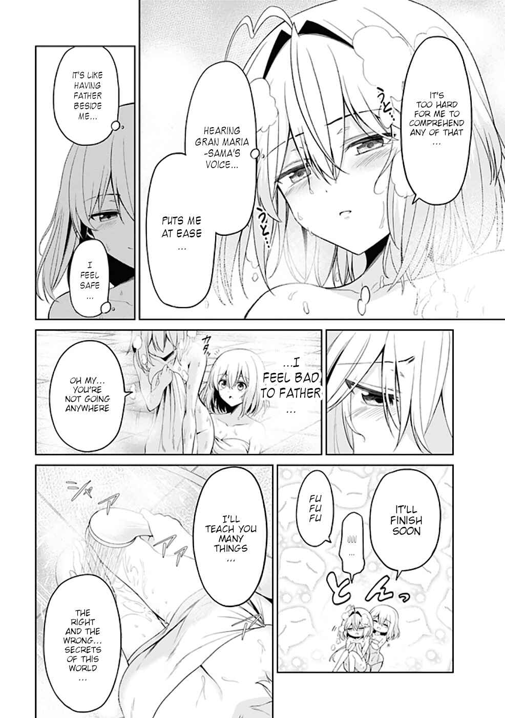 Page 16 Chapter 18.2 Risou no Musume Nara Sekai Saikyou Demo Kawaigatte Kuremasuka