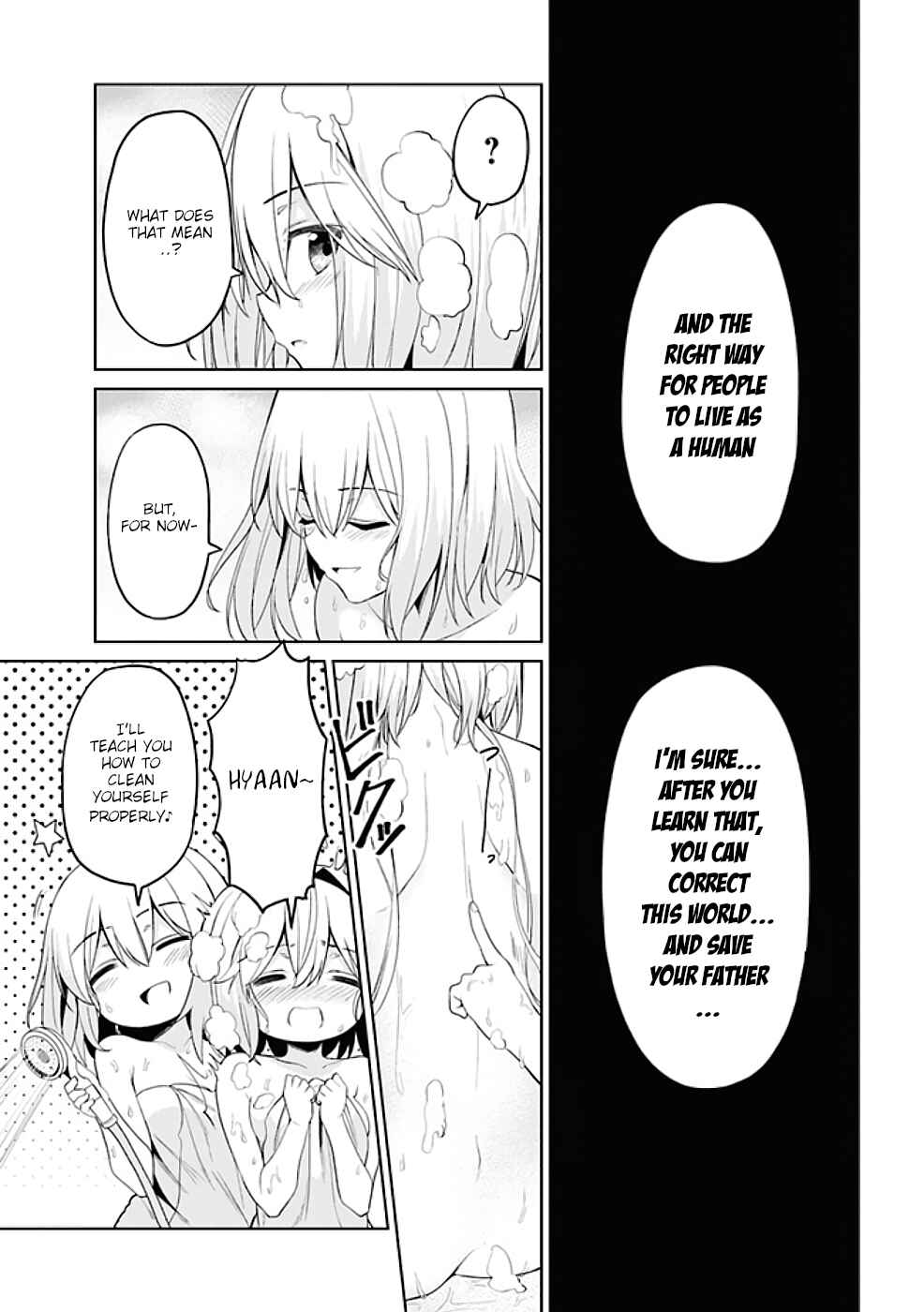 Page 17 Chapter 18.2 Risou no Musume Nara Sekai Saikyou Demo Kawaigatte Kuremasuka
