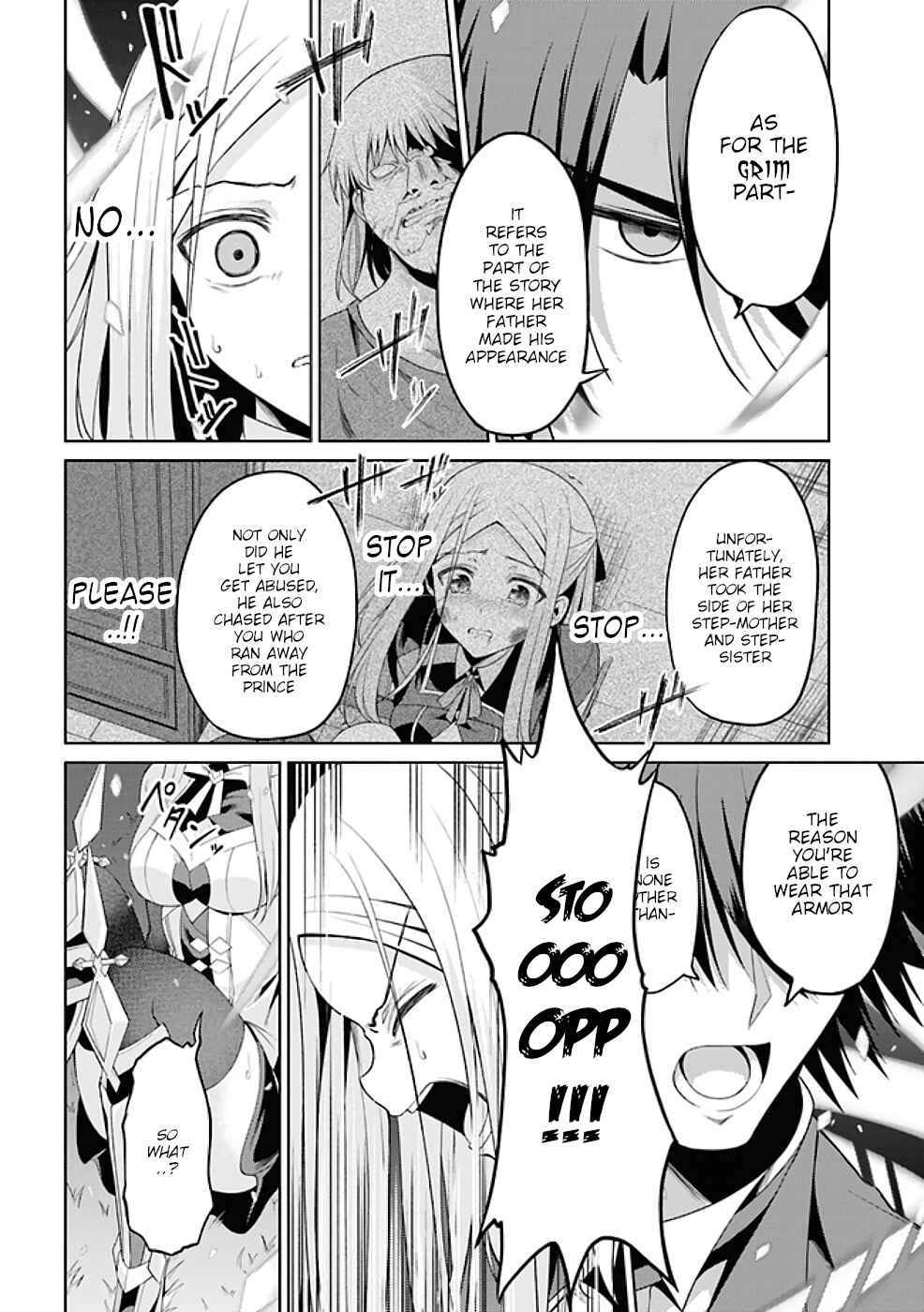 Page 4 Chapter 18.2 Risou no Musume Nara Sekai Saikyou Demo Kawaigatte Kuremasuka