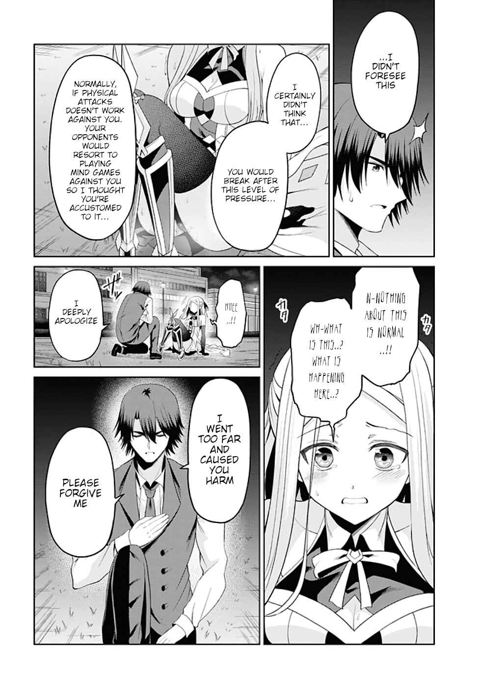 Page 8 Chapter 18.2 Risou no Musume Nara Sekai Saikyou Demo Kawaigatte Kuremasuka