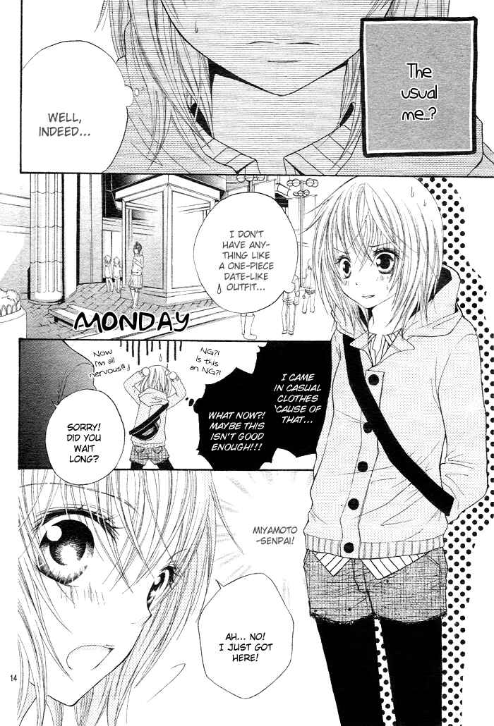 Page 14 Chapter 5 Sorairo Koiiro