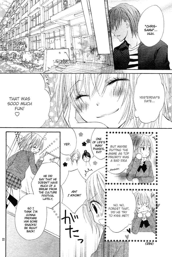 Page 22 Chapter 5 Sorairo Koiiro