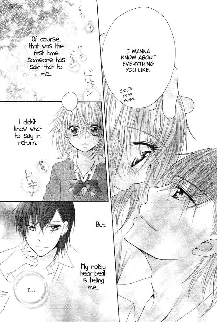 Page 27 Chapter 5 Sorairo Koiiro