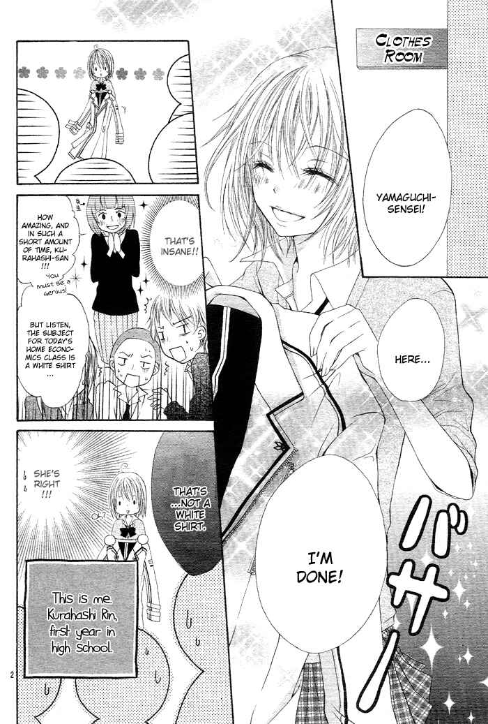 Page 3 Chapter 5 Sorairo Koiiro
