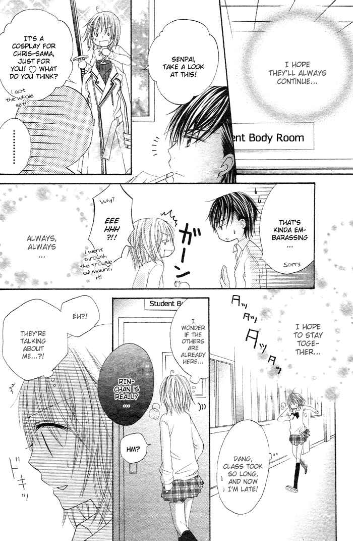Page 30 Chapter 5 Sorairo Koiiro