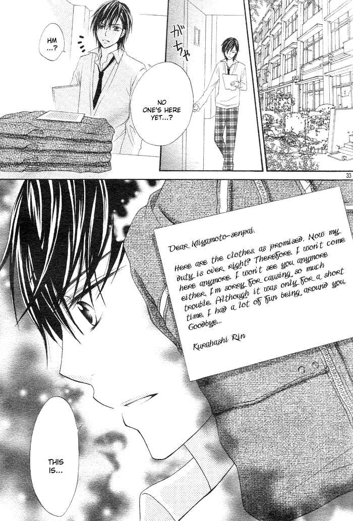 Page 33 Chapter 5 Sorairo Koiiro