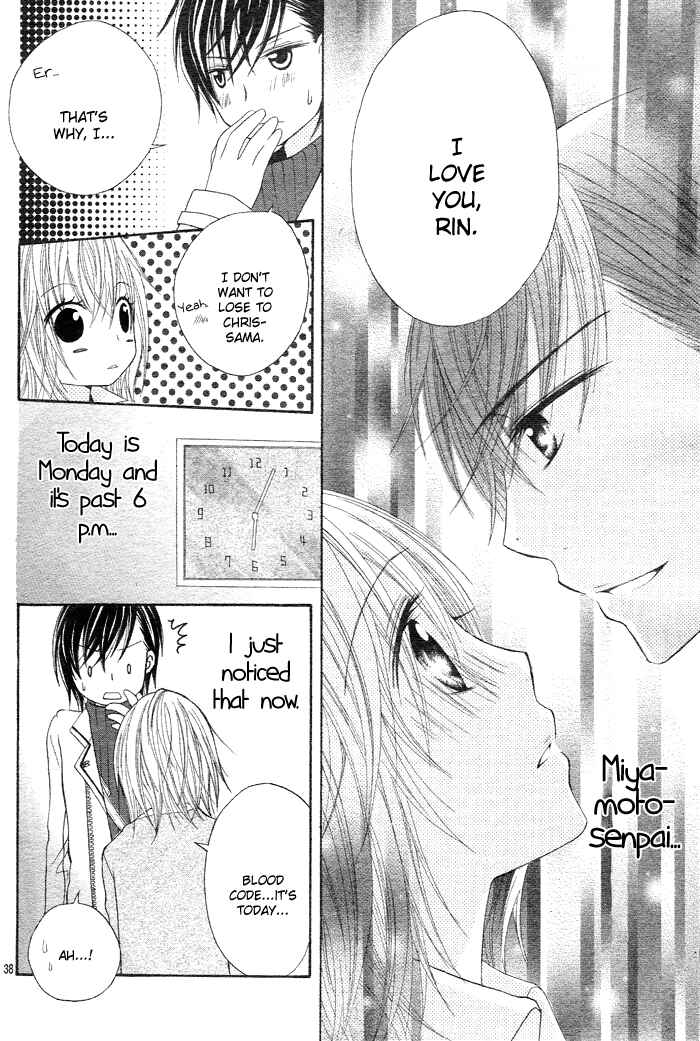 Page 37 Chapter 5 Sorairo Koiiro