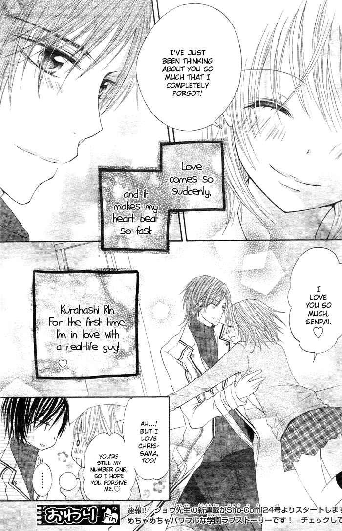 Page 38 Chapter 5 Sorairo Koiiro