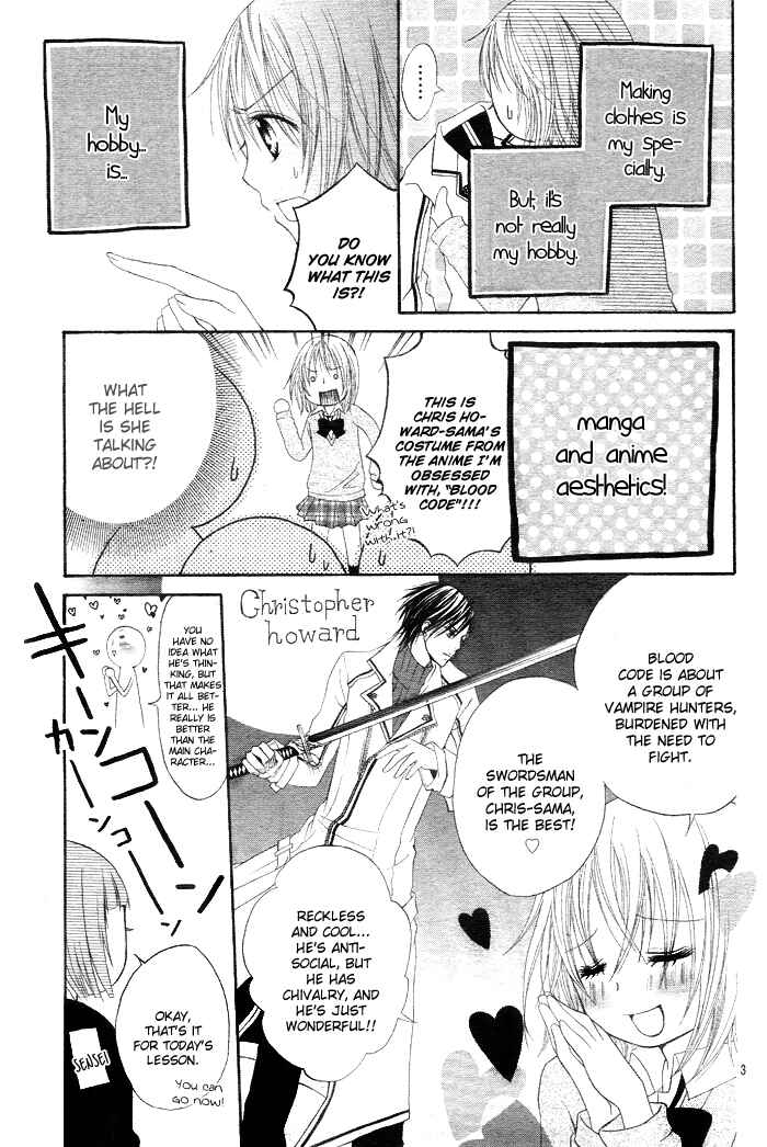 Page 4 Chapter 5 Sorairo Koiiro