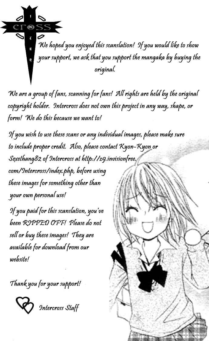 Page 47 Chapter 5 Sorairo Koiiro