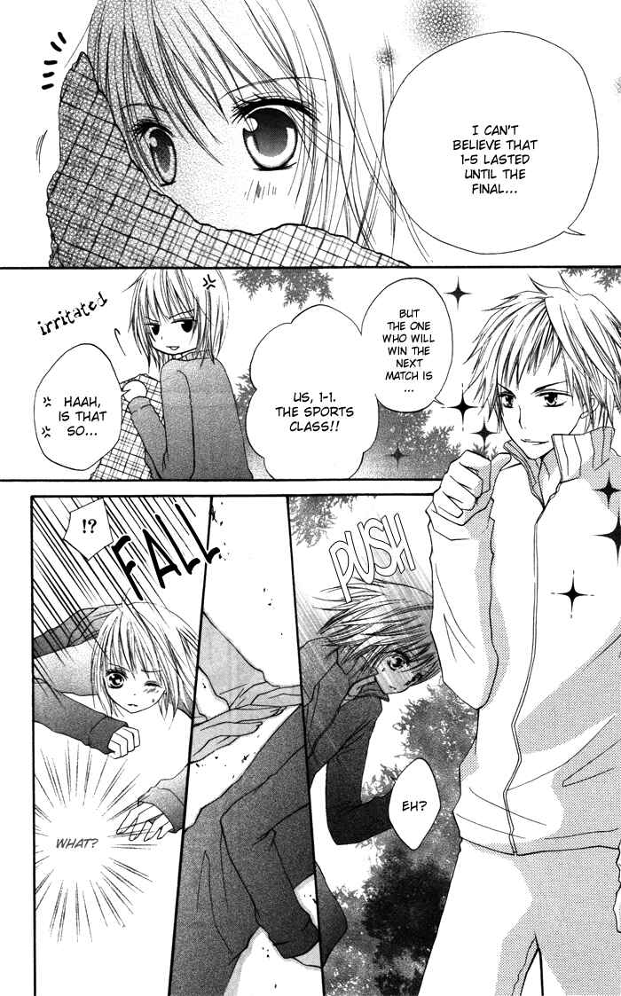 Page 14 Chapter 2 Sorairo Koiiro