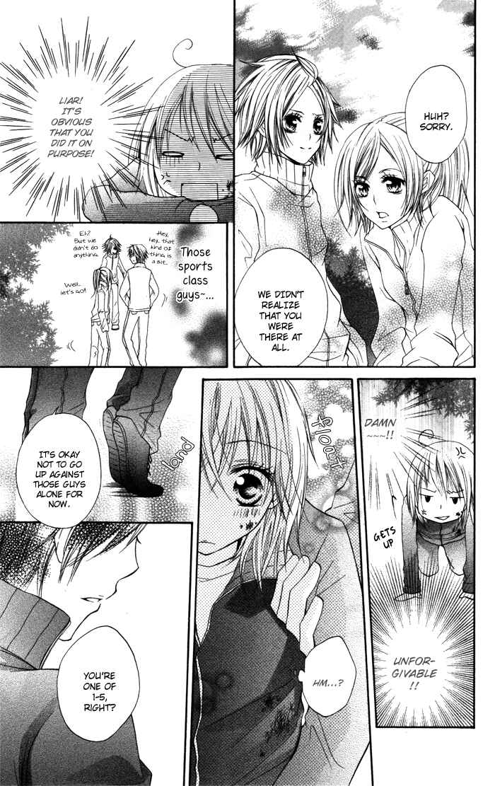 Page 15 Chapter 2 Sorairo Koiiro