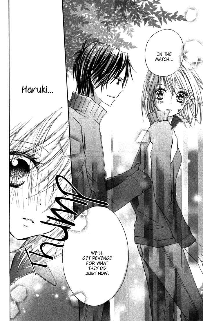 Page 16 Chapter 2 Sorairo Koiiro