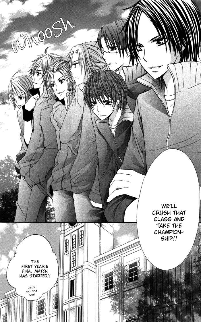 Page 18 Chapter 2 Sorairo Koiiro