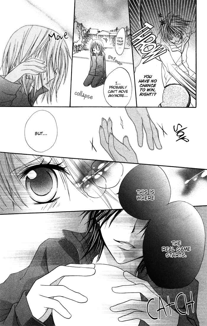 Page 21 Chapter 2 Sorairo Koiiro