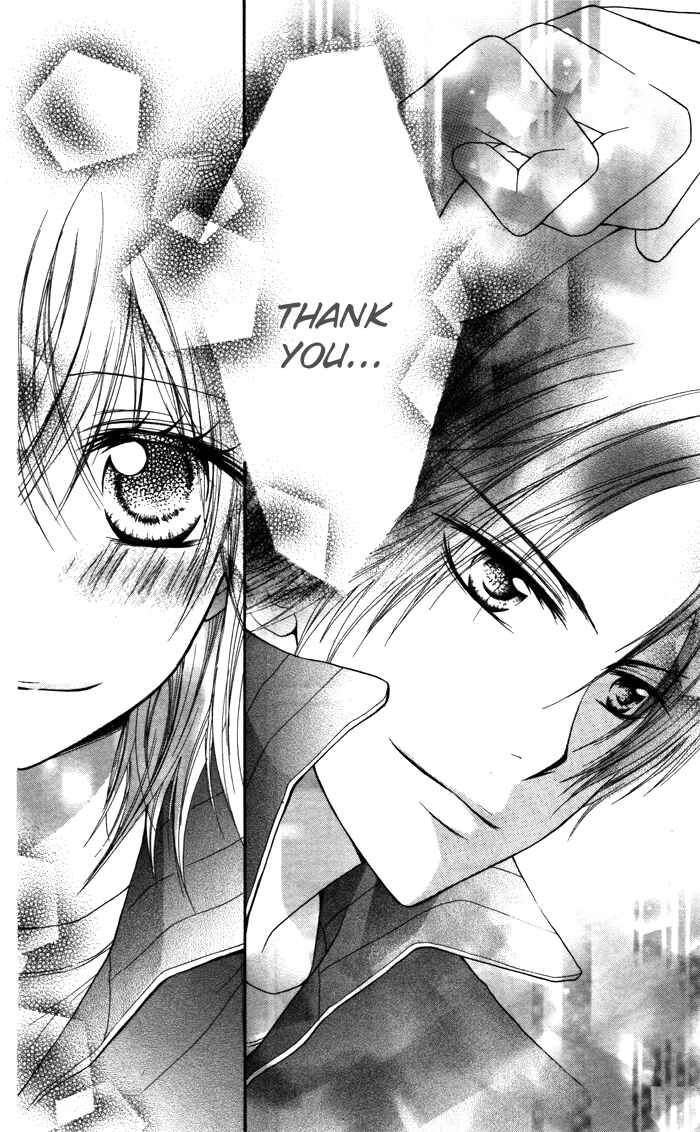 Page 25 Chapter 2 Sorairo Koiiro
