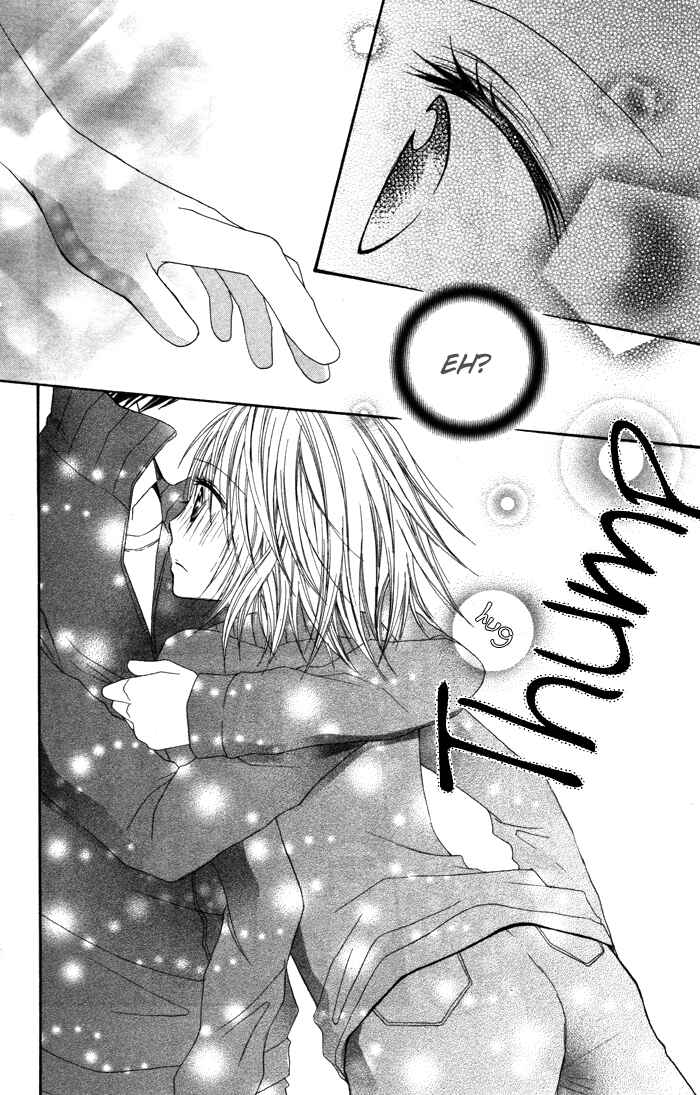 Page 27 Chapter 2 Sorairo Koiiro