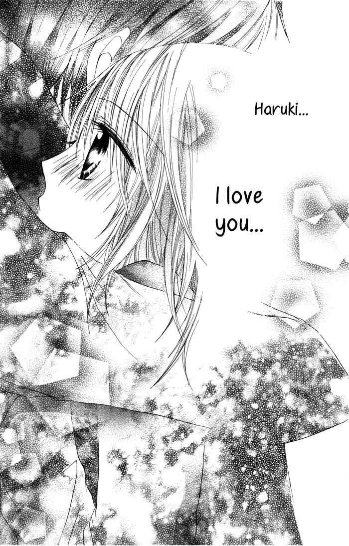 Page 30 Chapter 2 Sorairo Koiiro