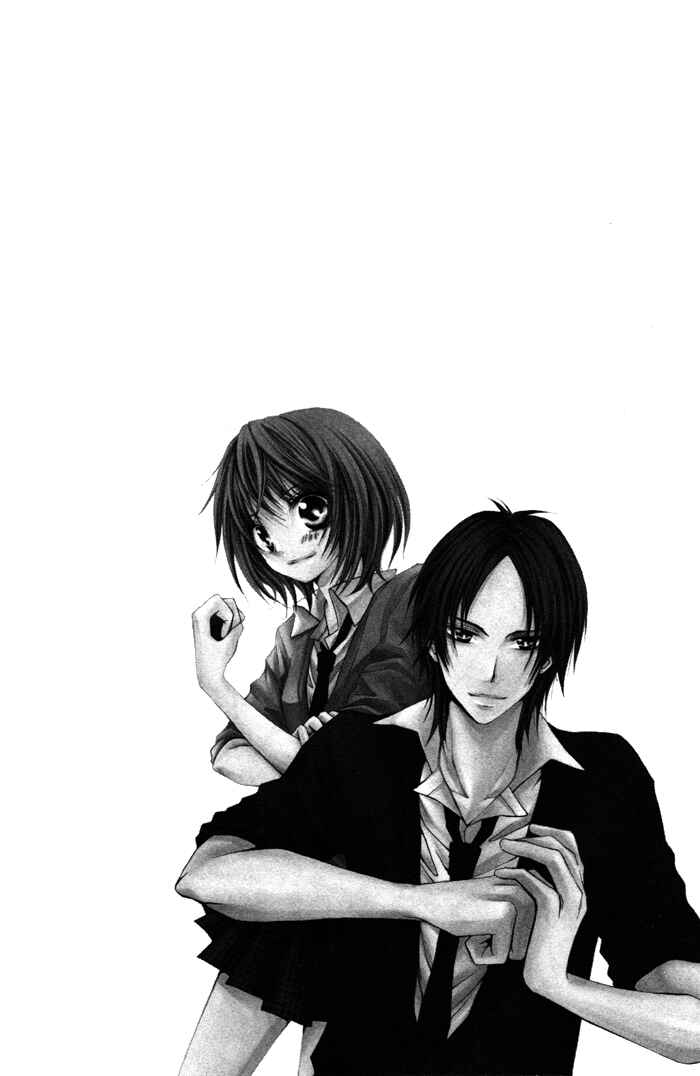 Page 31 Chapter 2 Sorairo Koiiro