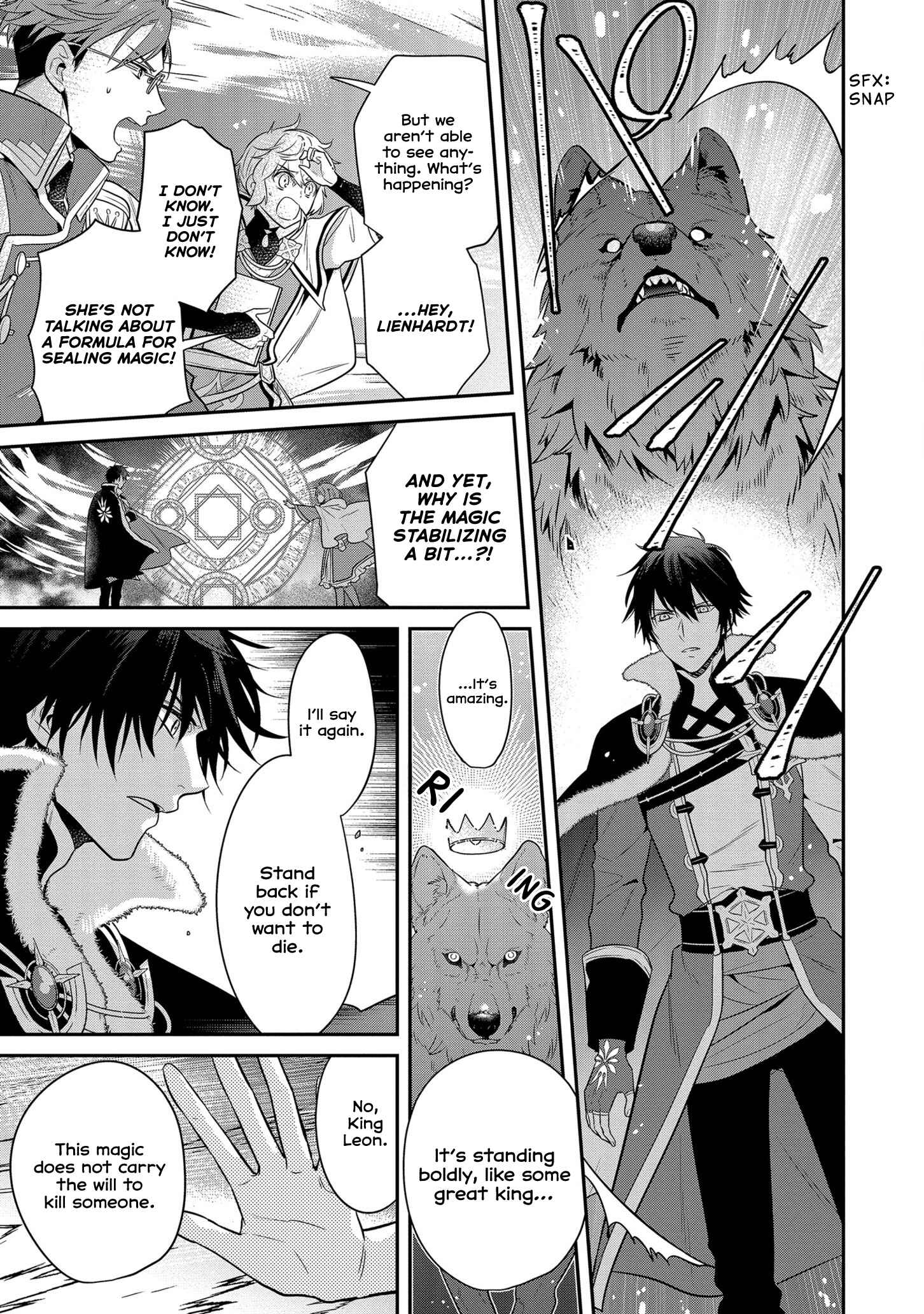 Page 10 Chapter 2 Cheat Shoujo ga Boukun Seiou ni Dekiai saresou desu ga, Ima wa Mahou ni Muchuu nan desu!!!