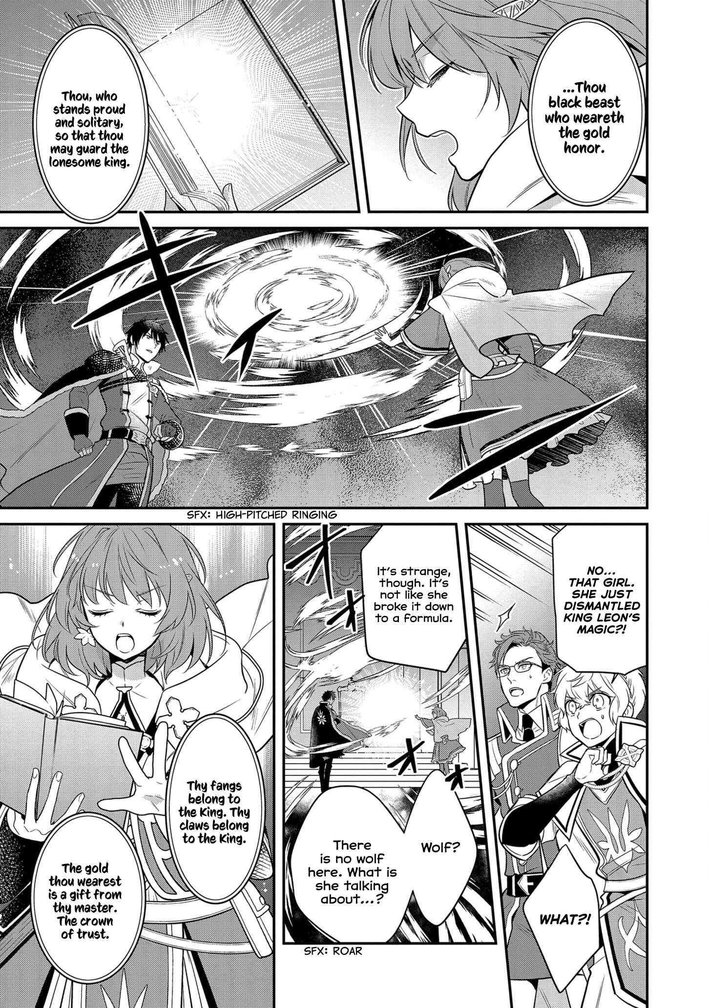 Page 12 Chapter 2 Cheat Shoujo ga Boukun Seiou ni Dekiai saresou desu ga, Ima wa Mahou ni Muchuu nan desu!!!