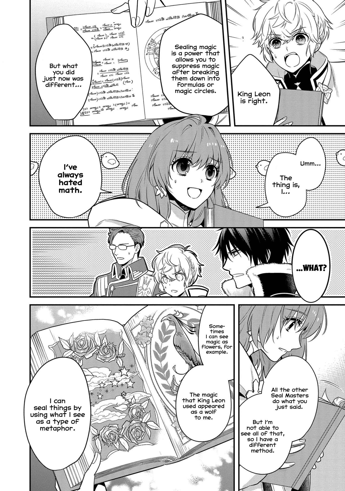 Page 19 Chapter 2 Cheat Shoujo ga Boukun Seiou ni Dekiai saresou desu ga, Ima wa Mahou ni Muchuu nan desu!!!