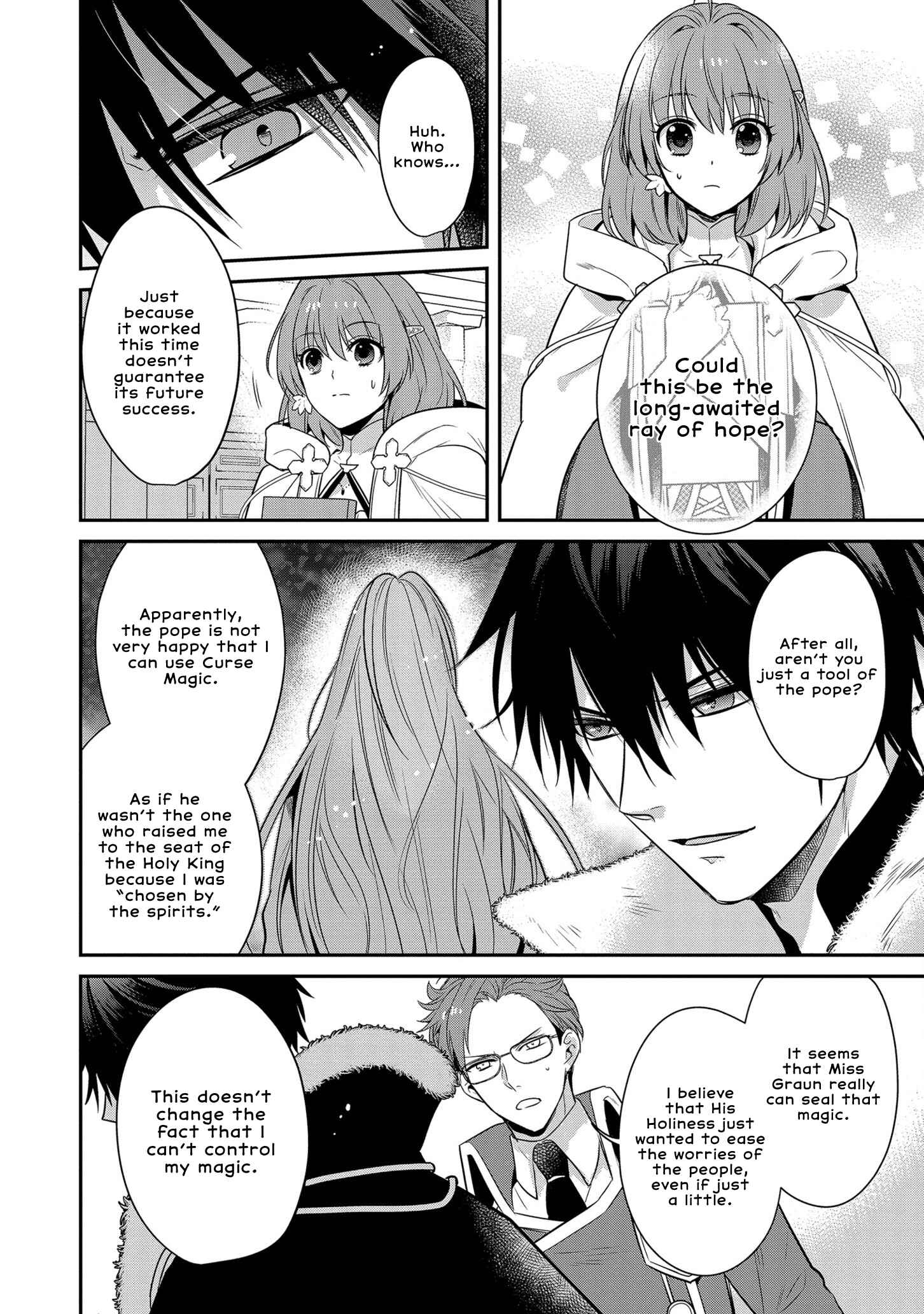 Page 21 Chapter 2 Cheat Shoujo ga Boukun Seiou ni Dekiai saresou desu ga, Ima wa Mahou ni Muchuu nan desu!!!