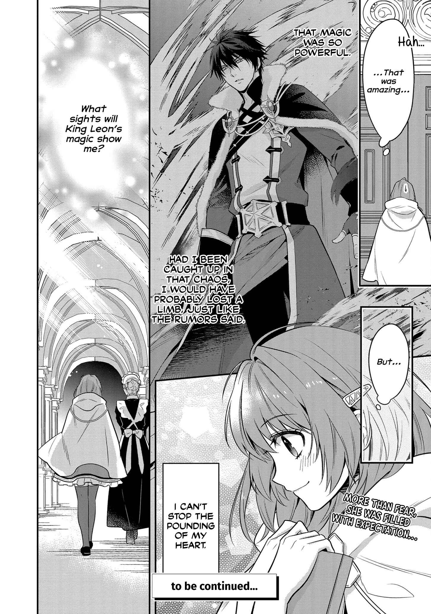 Page 25 Chapter 2 Cheat Shoujo ga Boukun Seiou ni Dekiai saresou desu ga, Ima wa Mahou ni Muchuu nan desu!!!