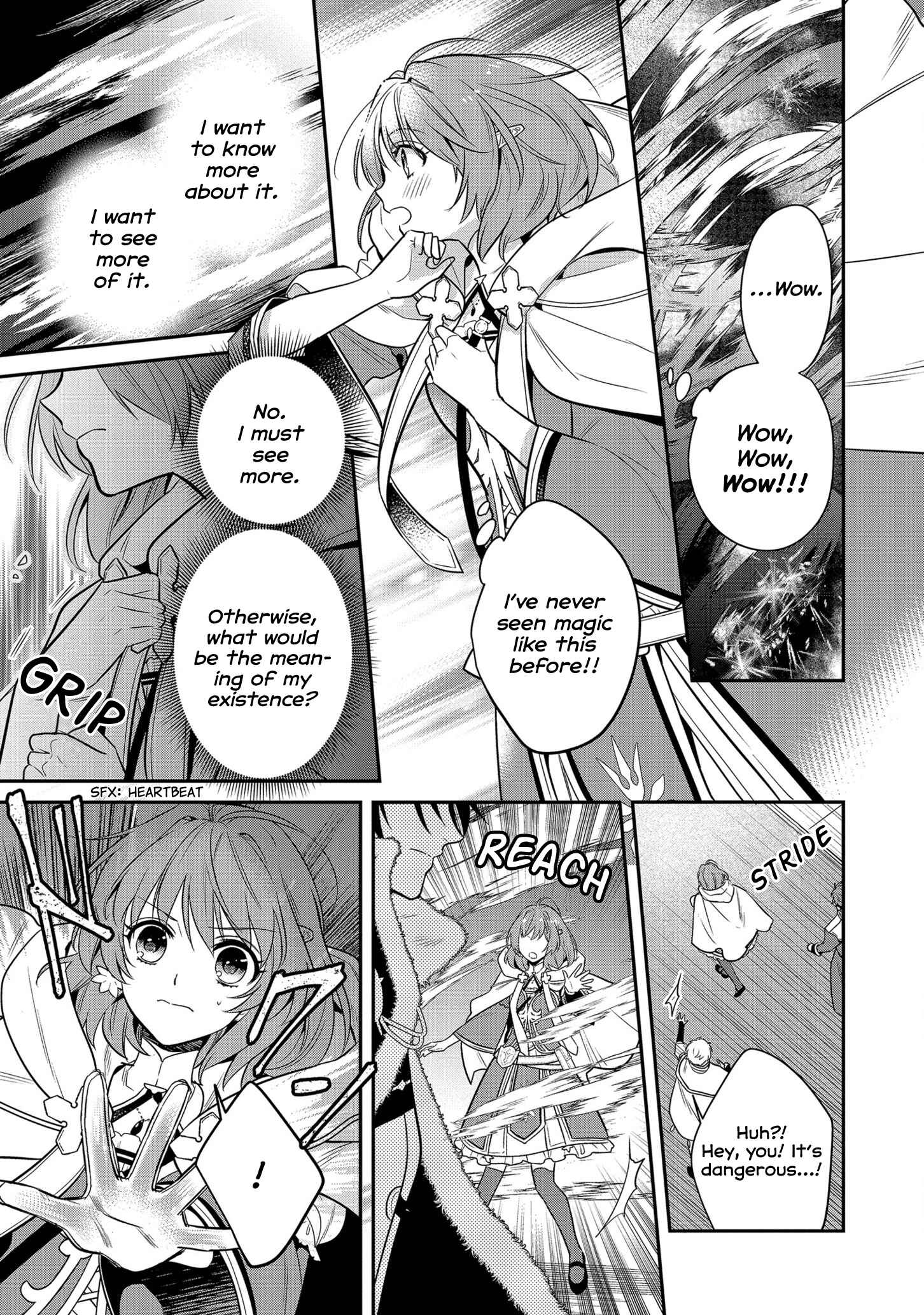 Page 6 Chapter 2 Cheat Shoujo ga Boukun Seiou ni Dekiai saresou desu ga, Ima wa Mahou ni Muchuu nan desu!!!