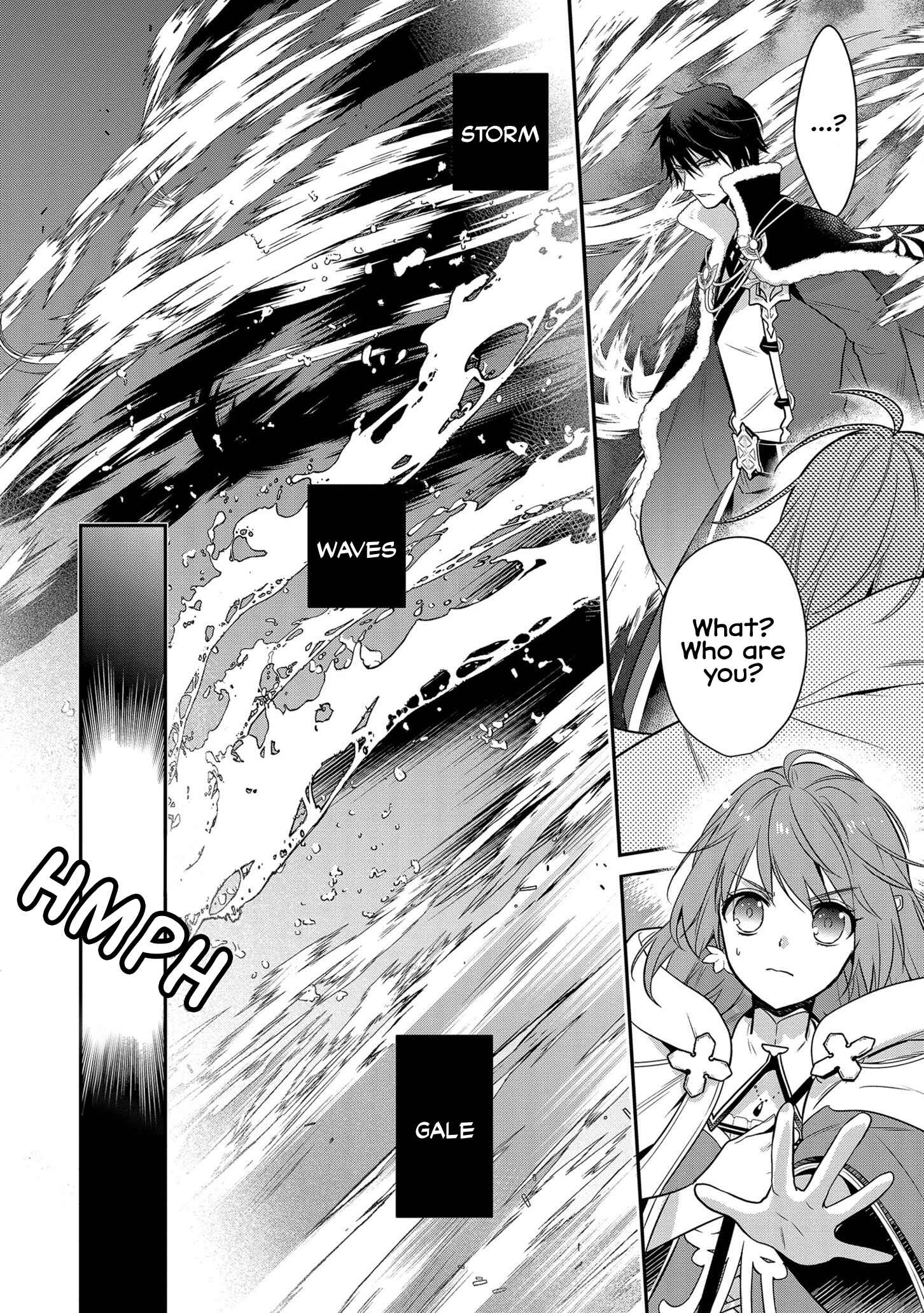 Page 7 Chapter 2 Cheat Shoujo ga Boukun Seiou ni Dekiai saresou desu ga, Ima wa Mahou ni Muchuu nan desu!!!