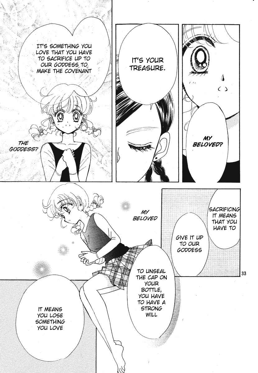 Page 33 Chapter 1 Love♡Witch