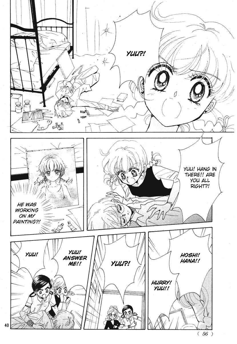 Page 40 Chapter 1 Love♡Witch