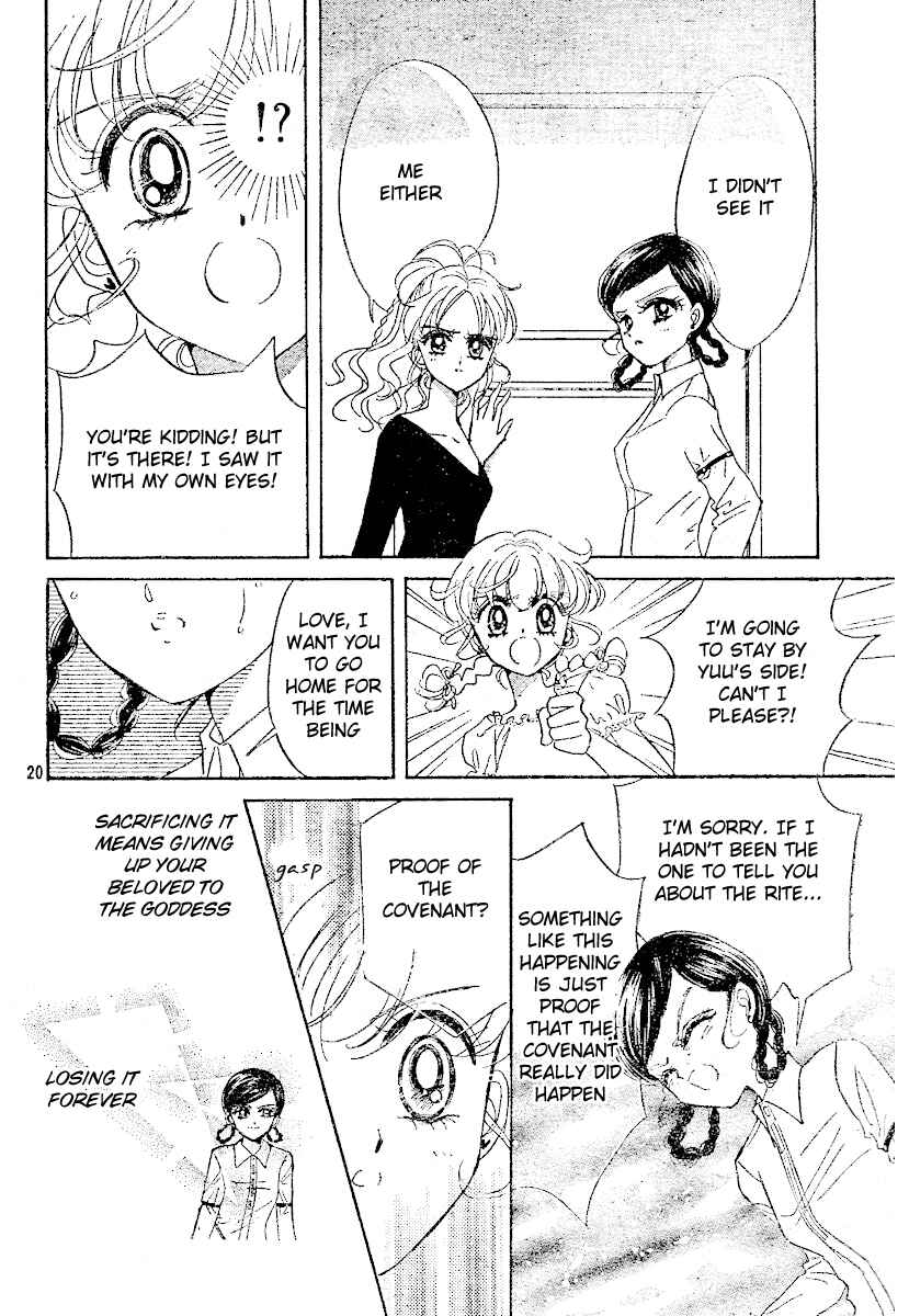 Page 20 Chapter 2 Love♡Witch