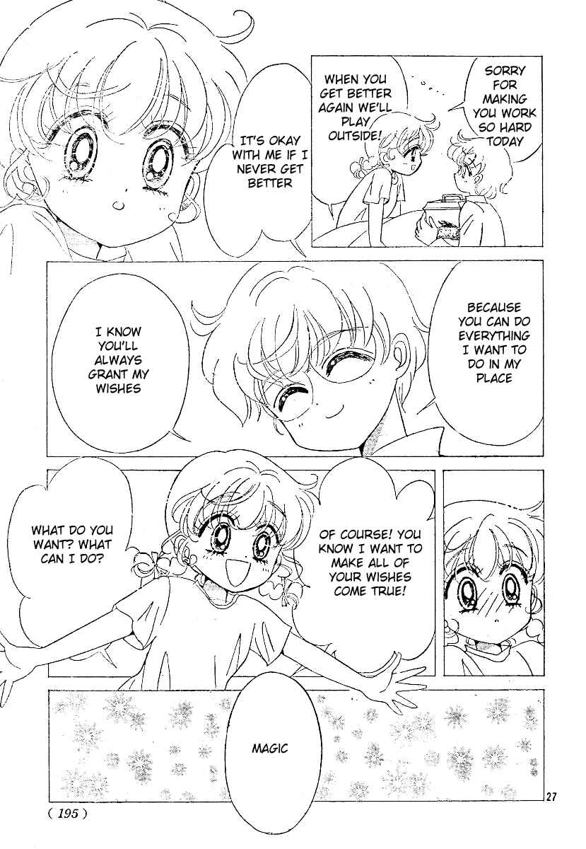 Page 27 Chapter 2 Love♡Witch
