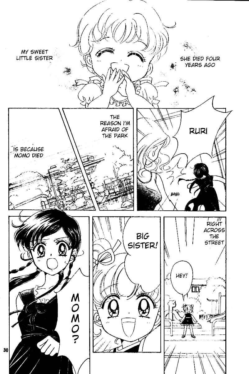 Page 30 Chapter 0 Love♡Witch