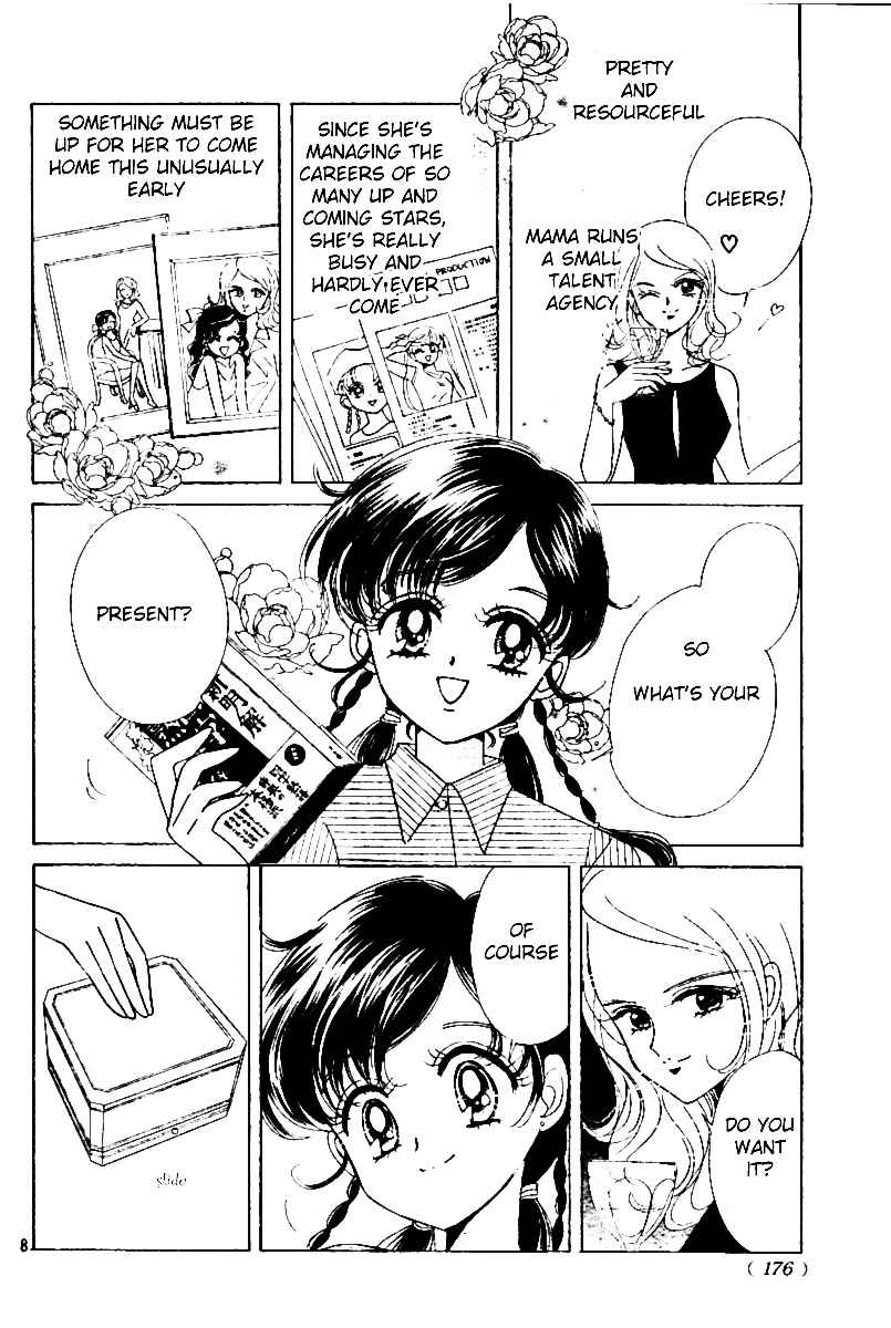 Page 8 Chapter 0 Love♡Witch