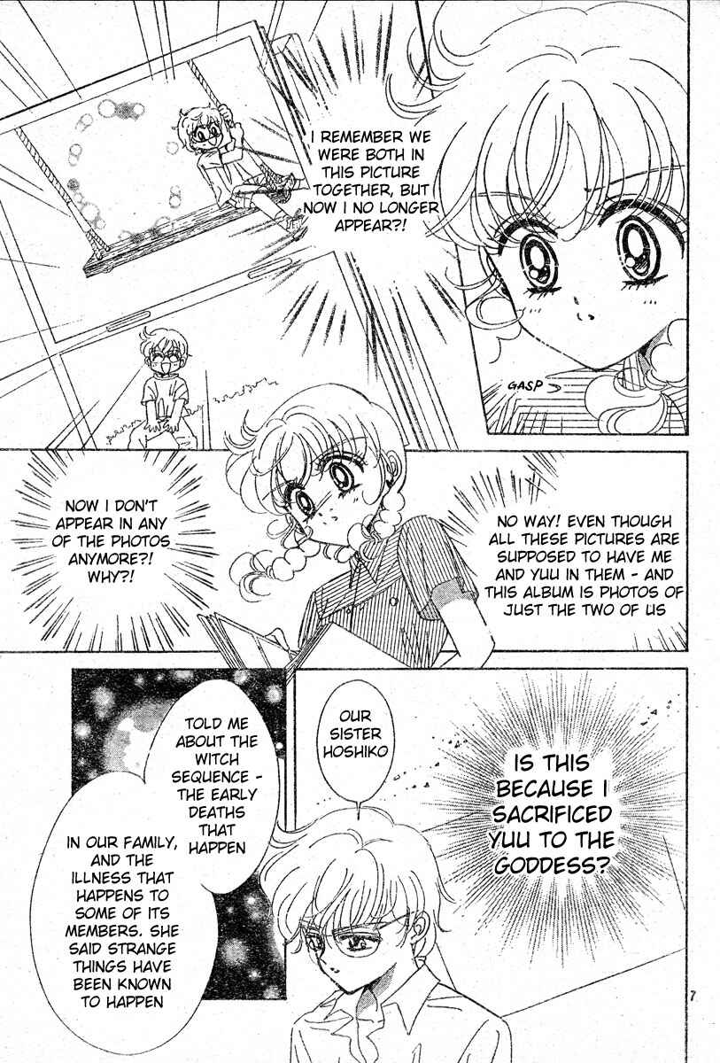 Page 7 Chapter 3 Love♡Witch